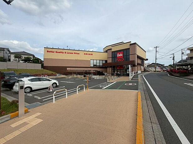 ベルク光が丘店(約750m)