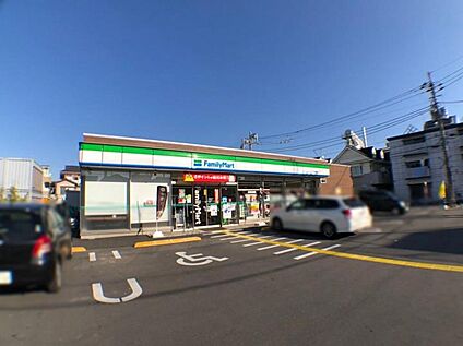 ファミリーマート川口柳崎店 400m(-)