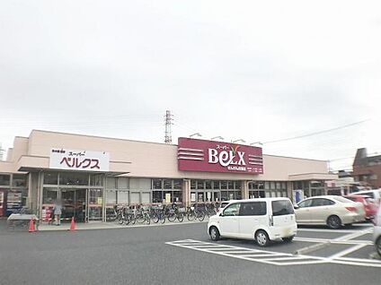 ベルクスせんげん台東店 800m(-)