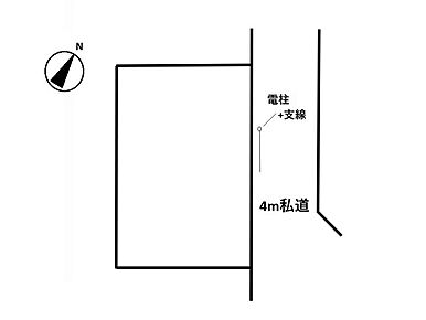 東側4m道路に面した整形地！配置計画や間取りプランが立てやすいすっきりとした区画です。 
