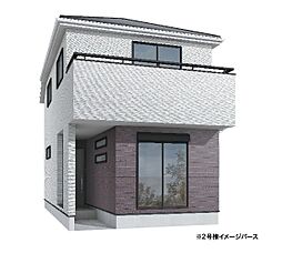 東京都福生市大字福生