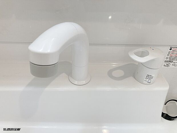 【非公開】【洗面化粧台水栓】シャワー機能もついていてとっても便利！