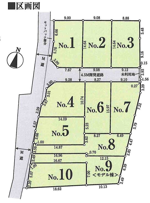 区画図 3号棟 土地面積133.00m2(40.33坪)