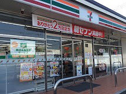 【買い物】セブン-イレブン 福生北田園２丁目店