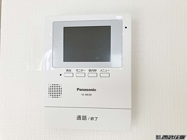 【非公開】【TVモニター付インターホン】訪問者の姿が一目でわかります。同仕様写真