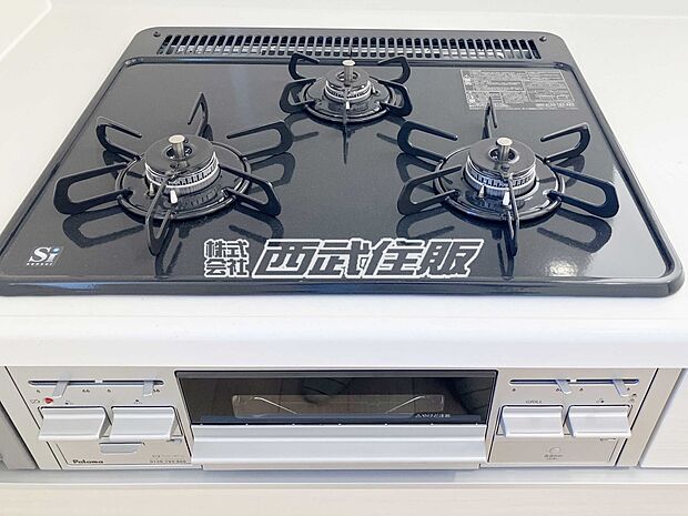 【非公開】【3口ガスコンロ】 グリルも完備！料理の幅が広がります。