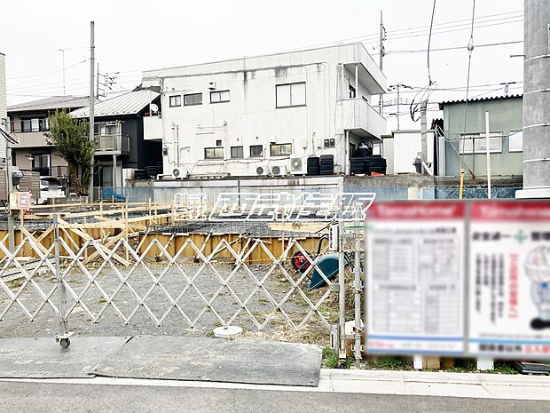 【現地外観写真】【販売現地】建築工事が始まりました！2026年3月2日撮影