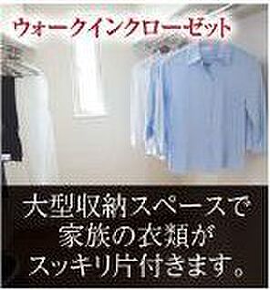 非公開