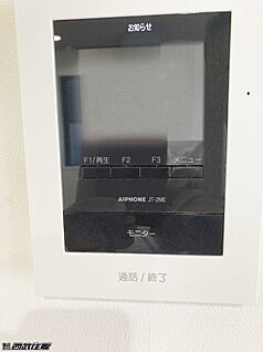 非公開