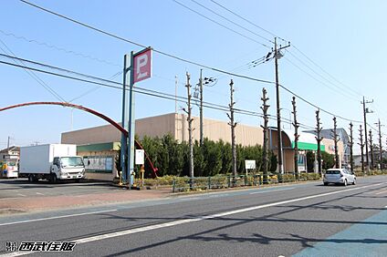 マルフジ　羽村店 900m(12分)
