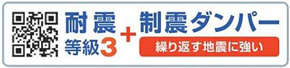 非公開