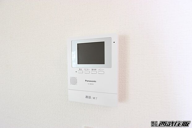 【非公開】【TVモニター付インターホン】訪問者の姿が一目でわかります。同仕様写真