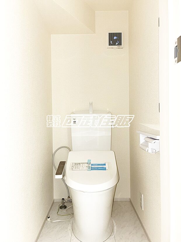 【トイレ】【トイレ】2連のペーパーホルダーが付いています。