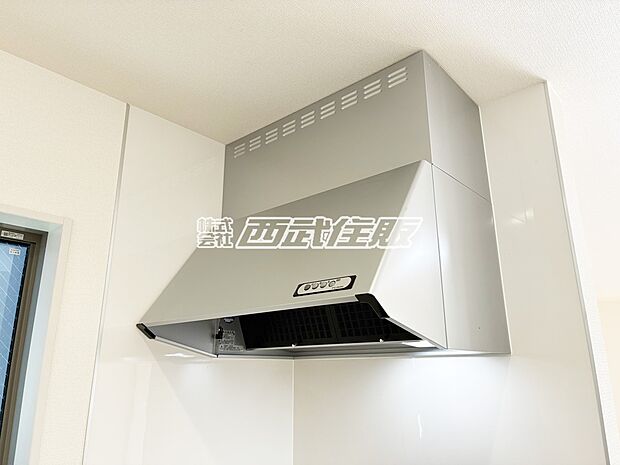 【非公開】【レンジフード】お掃除のしやすいレンジフードです!