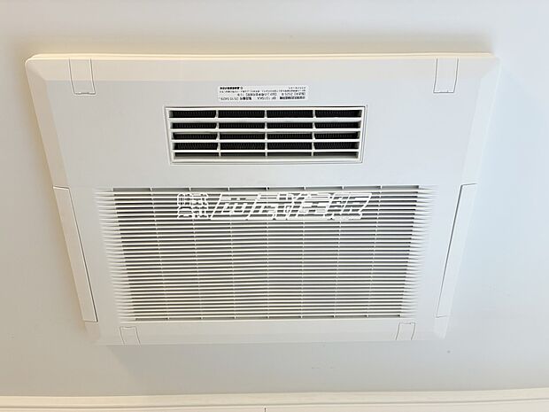 【非公開】【浴室換気暖房乾燥機】雨天時の洗濯物の干し場所に役立つ浴室乾燥機。