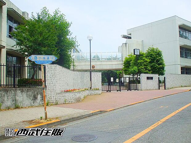 羽村市立羽村第一中学校(約2,000m・徒歩25分)