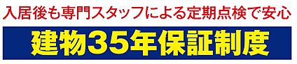 非公開