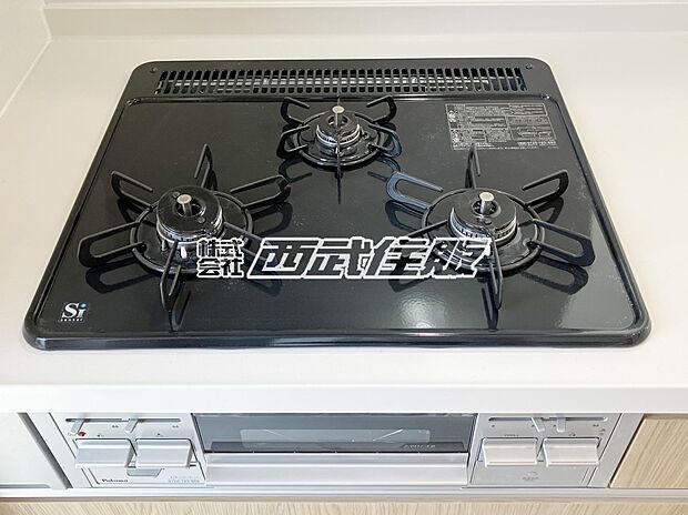 【非公開】【3口ガスコンロ】 グリルも完備！料理の幅が広がります。同仕様写真