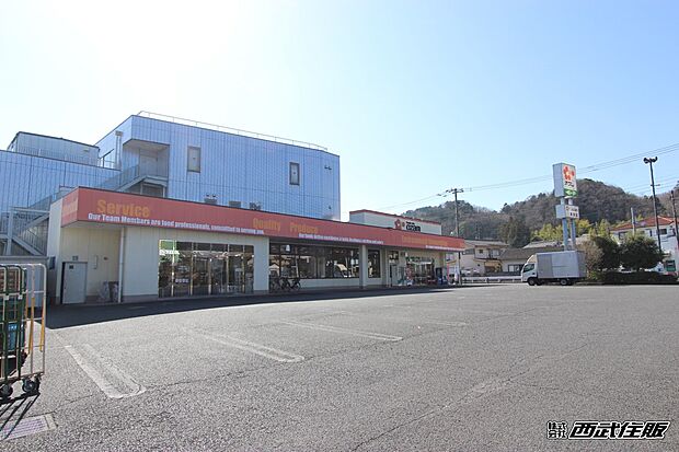 オザム友田店（約500m・徒歩7分）