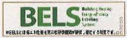 非公開