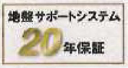 非公開