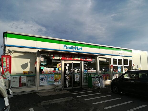 ファミリーマート 入間木蓮寺店(約446m・徒歩6分)