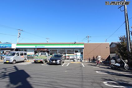 ファミリーマート 東秋留店 300m(4分)