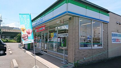 ファミリーマート 瑞穂栗原店 400m(5分)