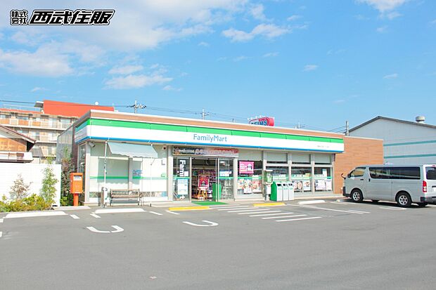 ファミリーマート 青梅河辺町六丁目店(約300m・徒歩4分)