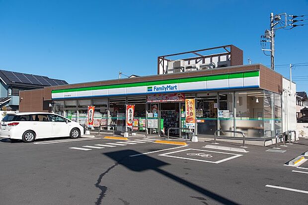ファミリーマート日の出山田通り店(約437m・徒歩6分)