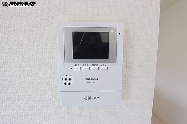 【非公開】【TVモニター付インターホン】訪問者の姿が一目でわかります。同仕様写真