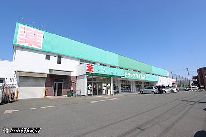 ドラッグセイムス青梅藤橋店 1700m(22分)