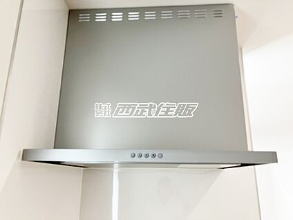 非公開