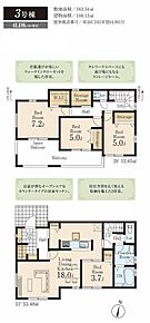 4LDK+S+ウォークインクローゼット+シューズインクローク　太陽光発電 