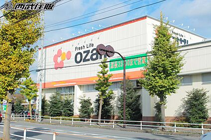 オザム 栄町店 400m(5分)