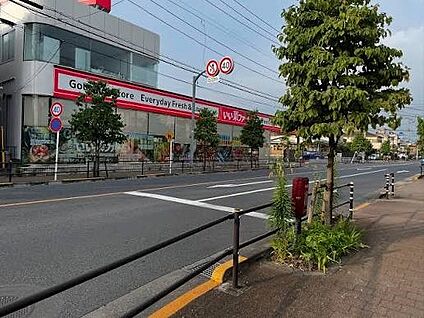 いい菜ファーム福生加美平店 300m(4分)