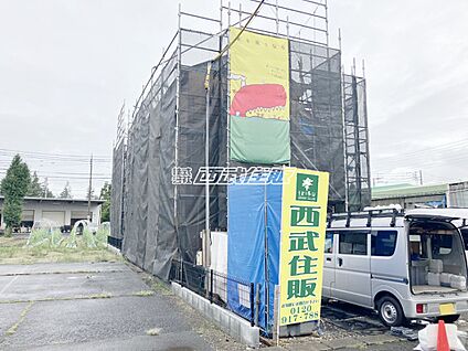 現地外観写真