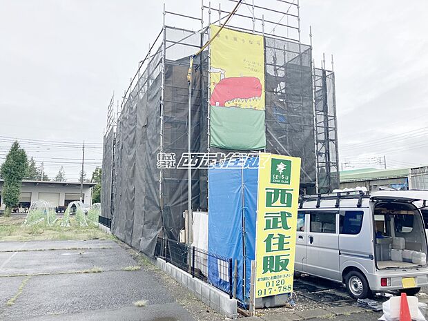 【現地外観写真】【販売現地】お気軽にお問い合わせください。2026年9月7日撮影