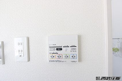 その他設備()