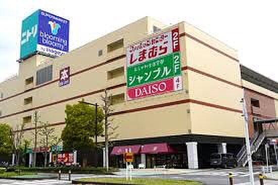 bloomingbloomyあきるのプレイス店（約824m・徒歩11分）