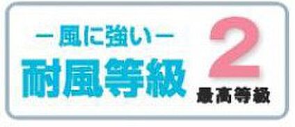 非公開