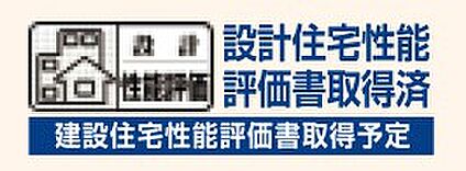 非公開