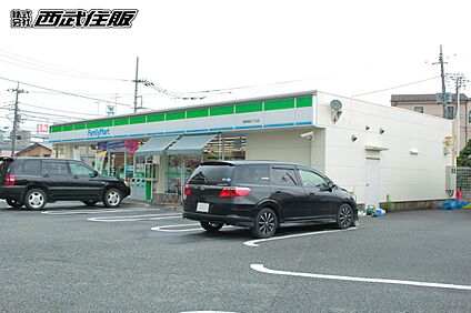 ファミリーマート 東青梅五丁目店 450m(6分)