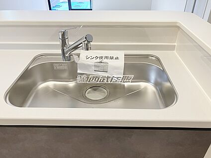 非公開