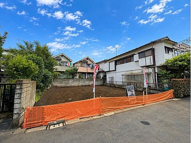 只今更地の為、周辺環境等ご確認いただけます。