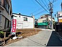 東京都荒川区西尾久４丁目：物件画像