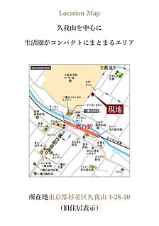 案内図