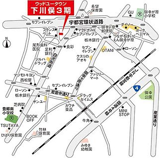 案内図