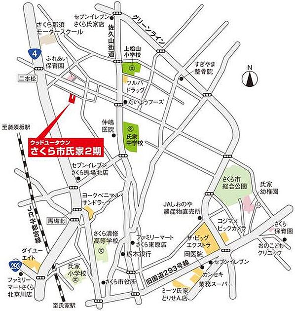 案内図