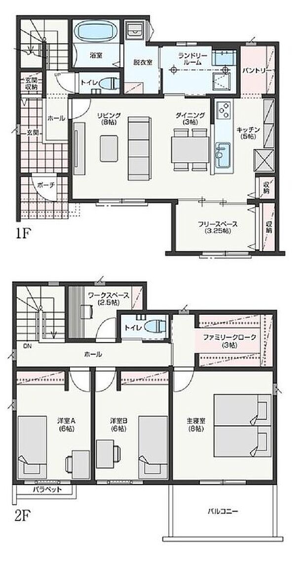 【3LDK+S】【2026年2月完成予定】